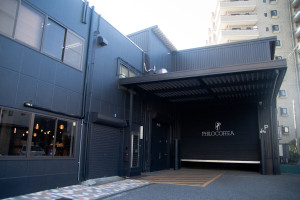 【コーヒーのある街・船橋】船橋のスペシャルティコーヒー会社「フィロコフィア」、焙煎所と本社機能を移転　生産体制を強化